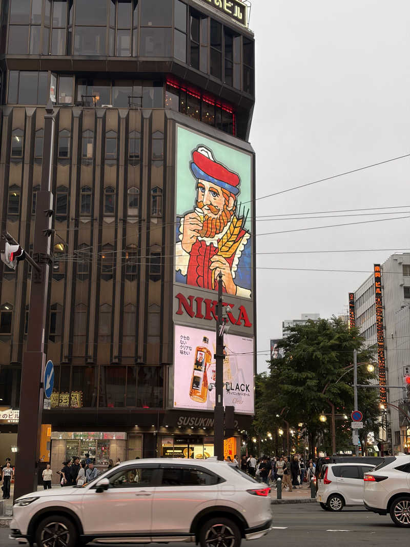ちぇりんさんの狸の湯 ドーミーイン札幌ANNEXのサ活写真