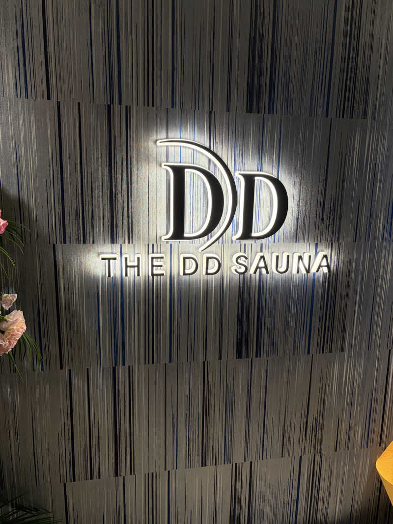 はちさんのTHE DD SAUNAのサ活写真