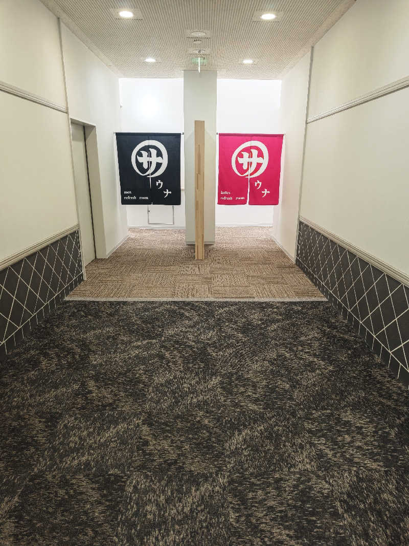 コンサウナーさんのなんぽろ温泉ハート&ハートのサ活写真