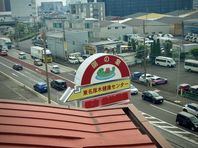 あまみくんさんの湯乃泉 東名厚木健康センターのサ活写真