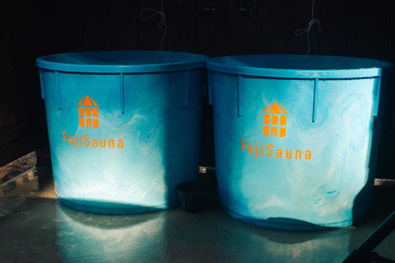 あまみくんさんのFujiSaunaのサ活写真