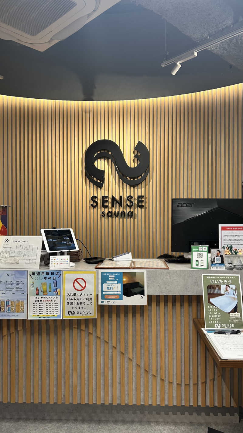 とりさんさんのSENSE saunaのサ活写真