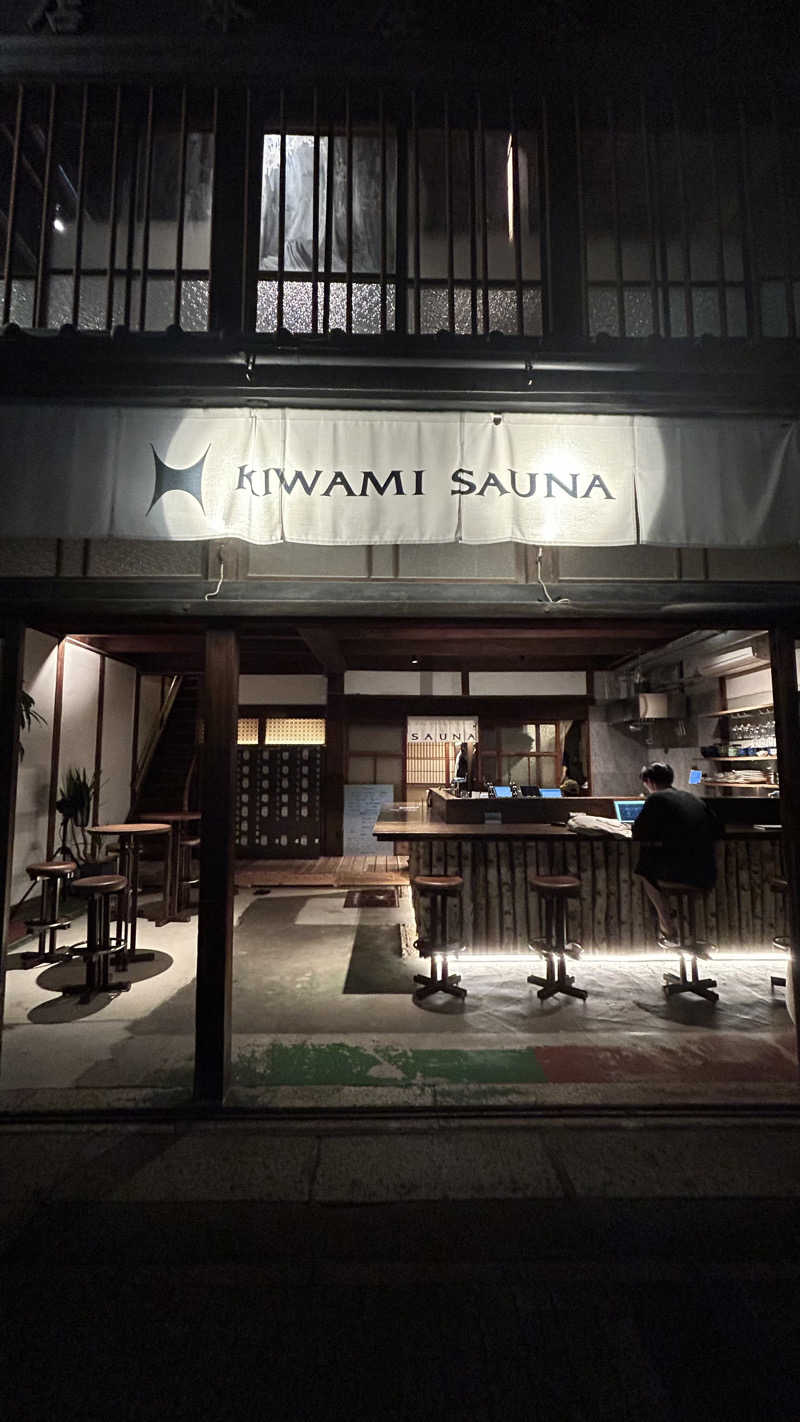 とりさんさんのKIWAMI SAUNA 大須のサ活写真