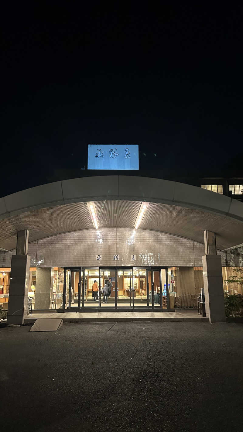 とりさんさんの平野屋サウナのサ活写真