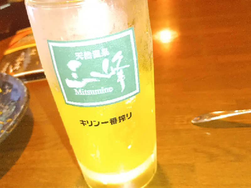 アクリ
