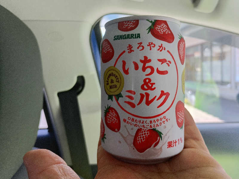 いちごミルク