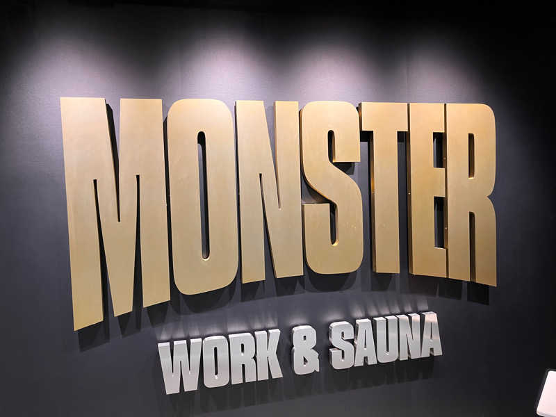 ざきさんのMONSTER WORK & SAUNAのサ活写真