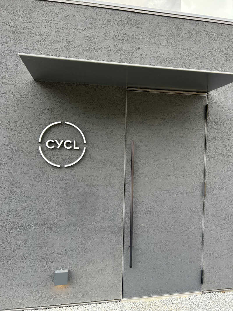 サウナ将軍さんのCYCLのサ活写真