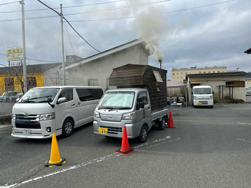 ロビン先輩さんの古戦場のサ活写真