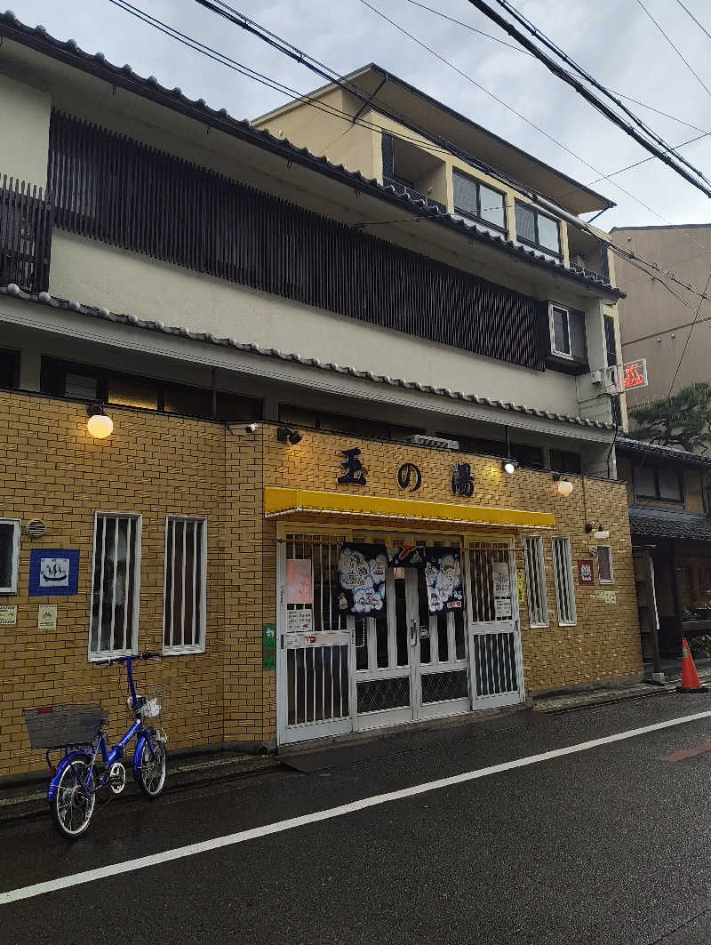 𝕞𝕚𝕙𝕠さんの京都 玉の湯のサ活写真
