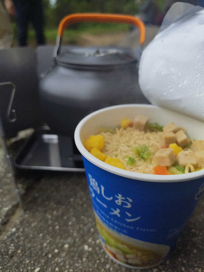 𝕞𝕚𝕙𝕠さんの扇温泉のサ活写真
