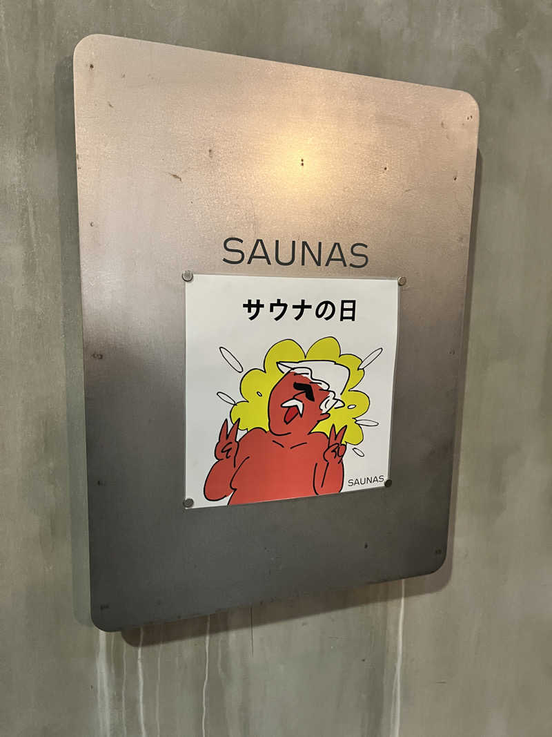 湯〜次郎さんの渋谷SAUNASのサ活写真