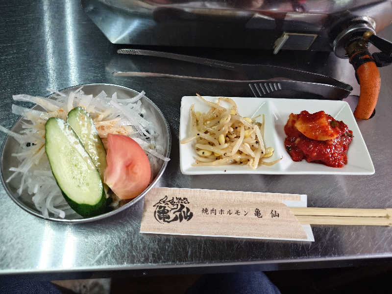 ましおとさんの崋の湯(華の湯)のサ活写真