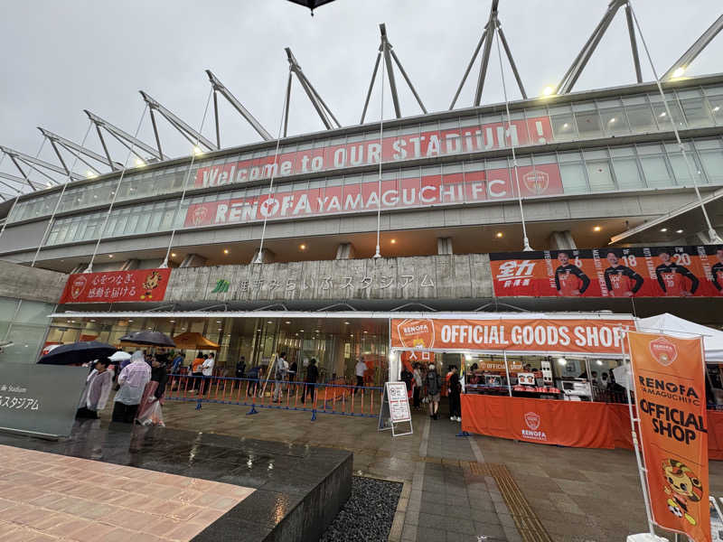 わーやさんのサウナ & スパ ホテルアムゼ 新山口のサ活写真