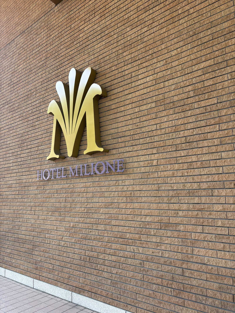 りょーたさんの定山渓万世閣ホテルミリオーネのサ活写真