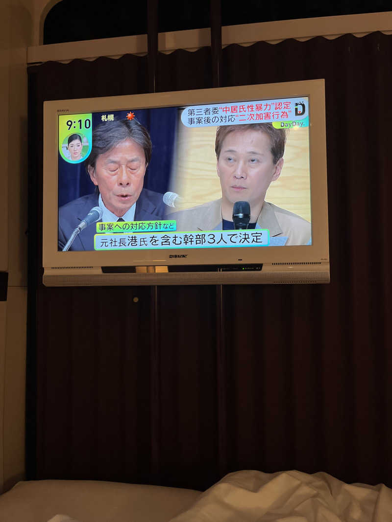 サウナ🤤水風呂😇＝宇宙🤤😇さんのファーストキャビン 御堂筋難波のサ活写真