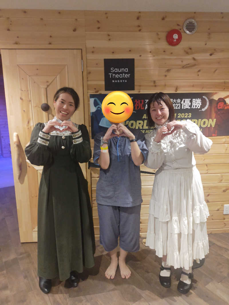 Nanaさんのウェルビー栄のサ活写真