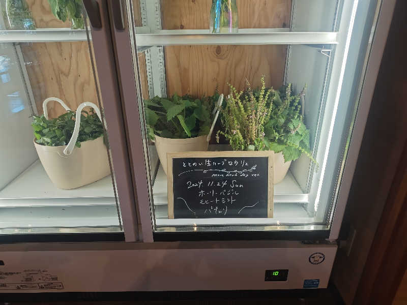 Nanaさんの各務原 恵みの湯のサ活写真