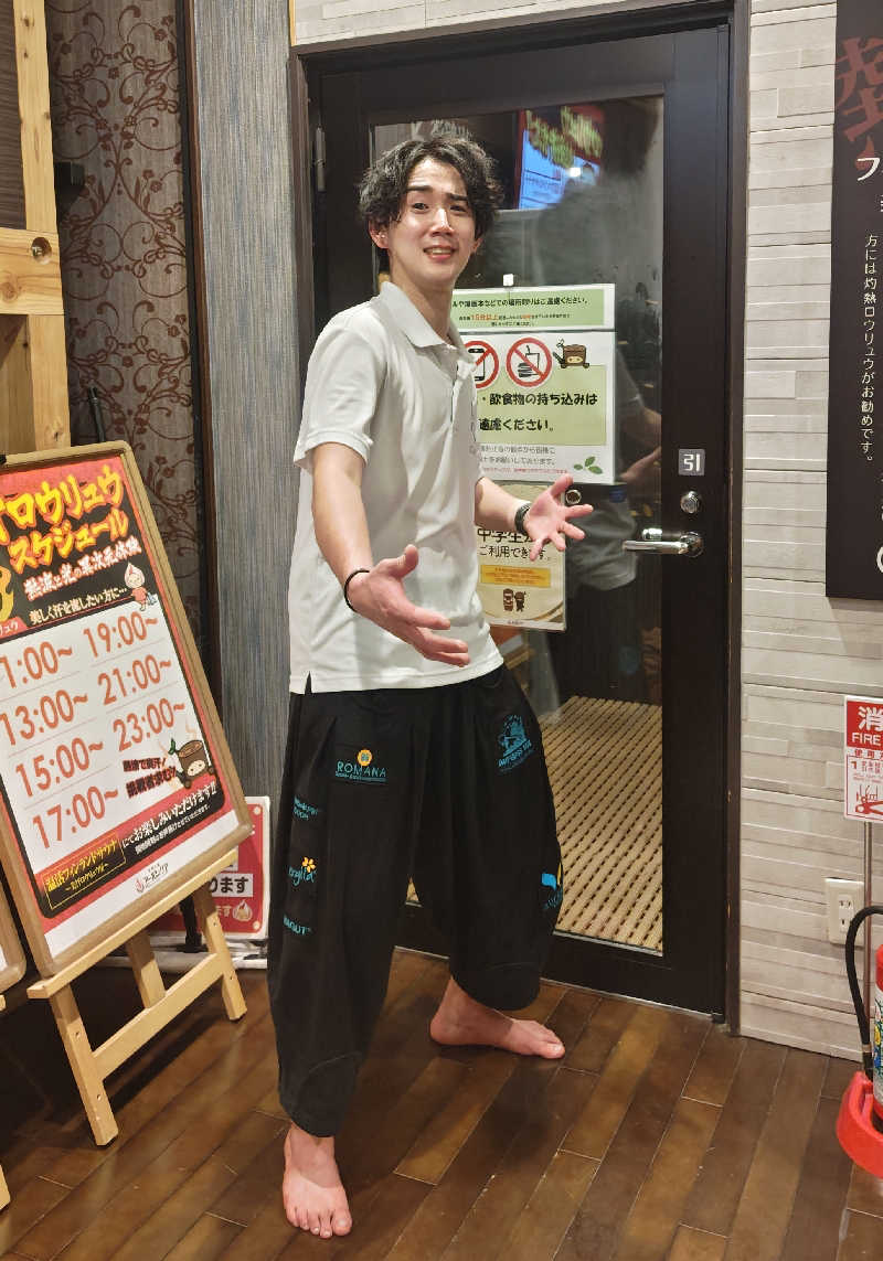 Nanaさんの天然温泉アーバンクア SPA & LIVINGのサ活写真