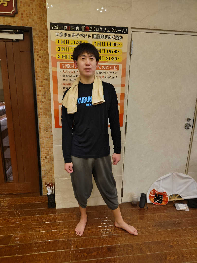 Nanaさんのこまき楽の湯のサ活写真