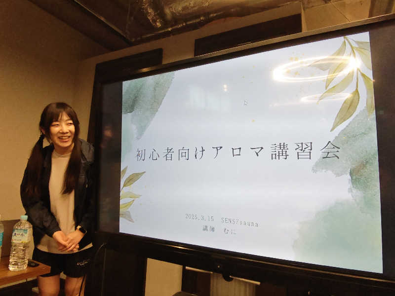 NanaさんのSENSE saunaのサ活写真