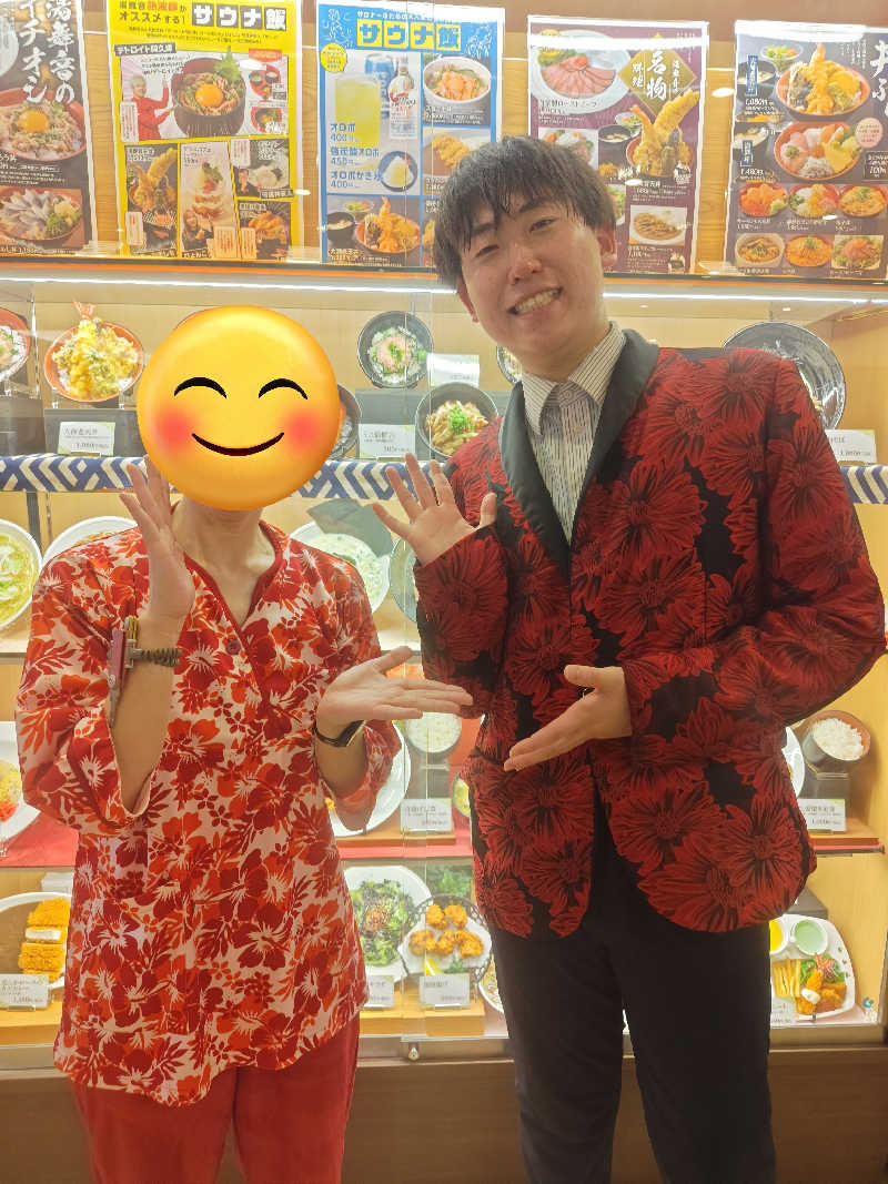 Nanaさんの天然温泉 湯舞音 袖ケ浦店のサ活写真