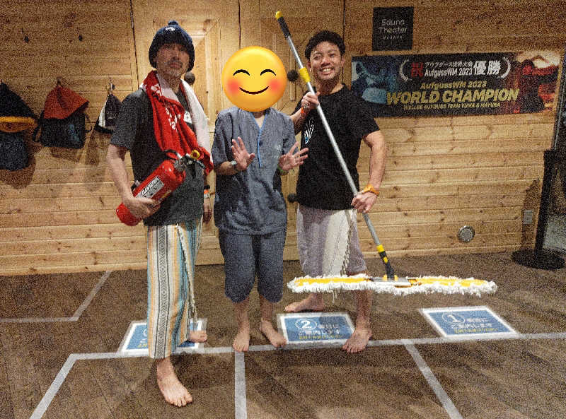 Nanaさんのウェルビー栄のサ活写真