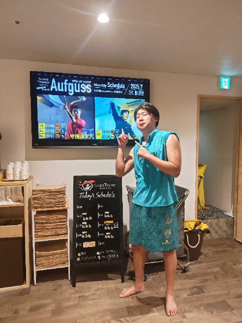 Nanaさんのウェルビー栄のサ活写真