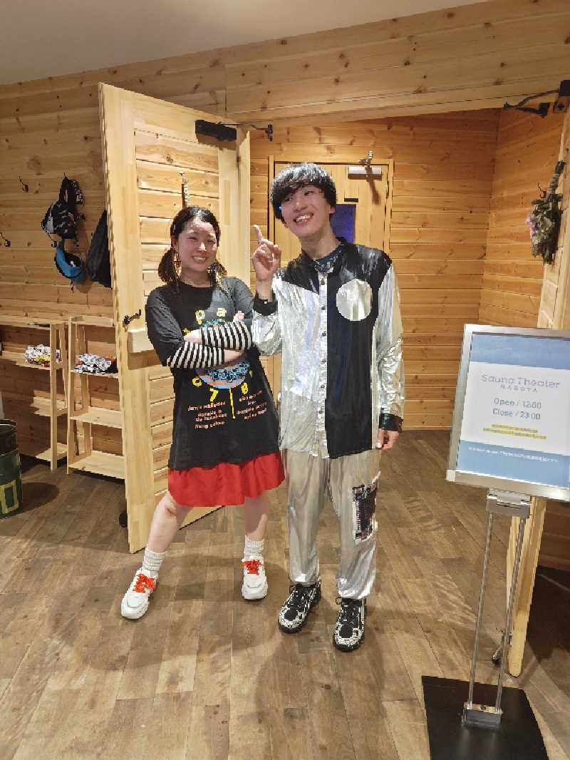 Nanaさんのウェルビー栄のサ活写真