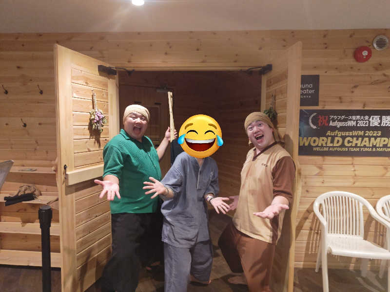 Nanaさんのウェルビー栄のサ活写真