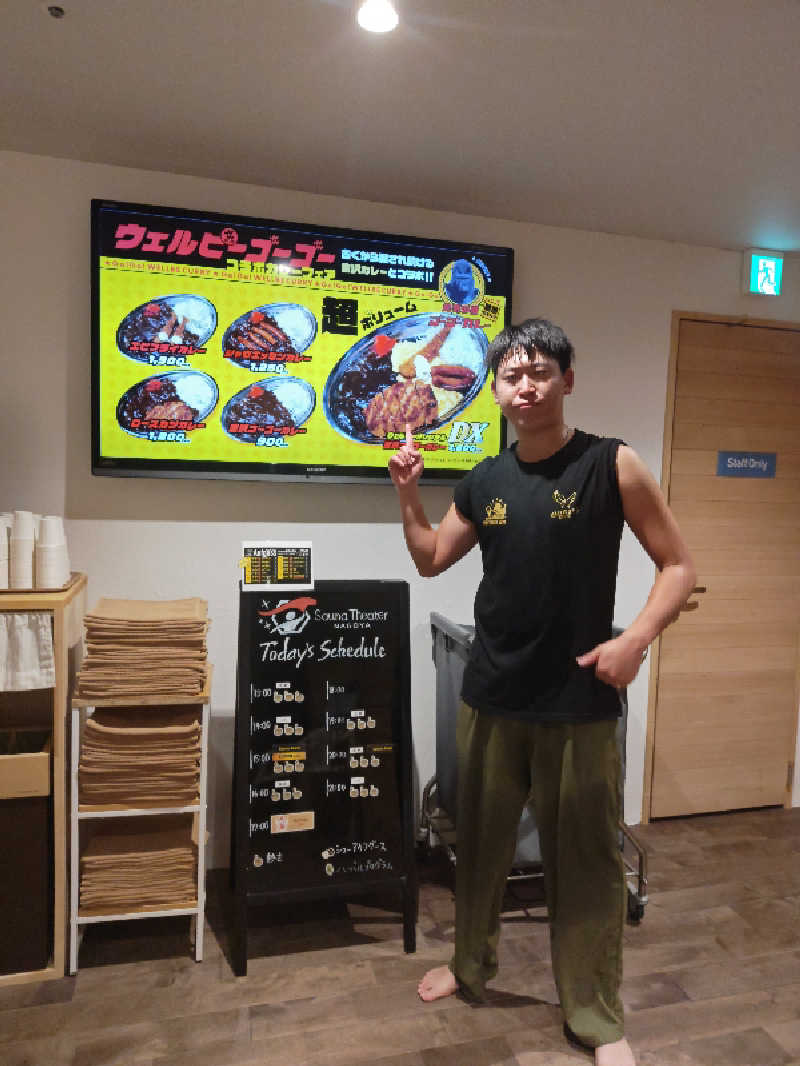 Nanaさんのウェルビー栄のサ活写真