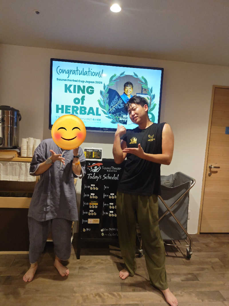 Nanaさんのウェルビー栄のサ活写真