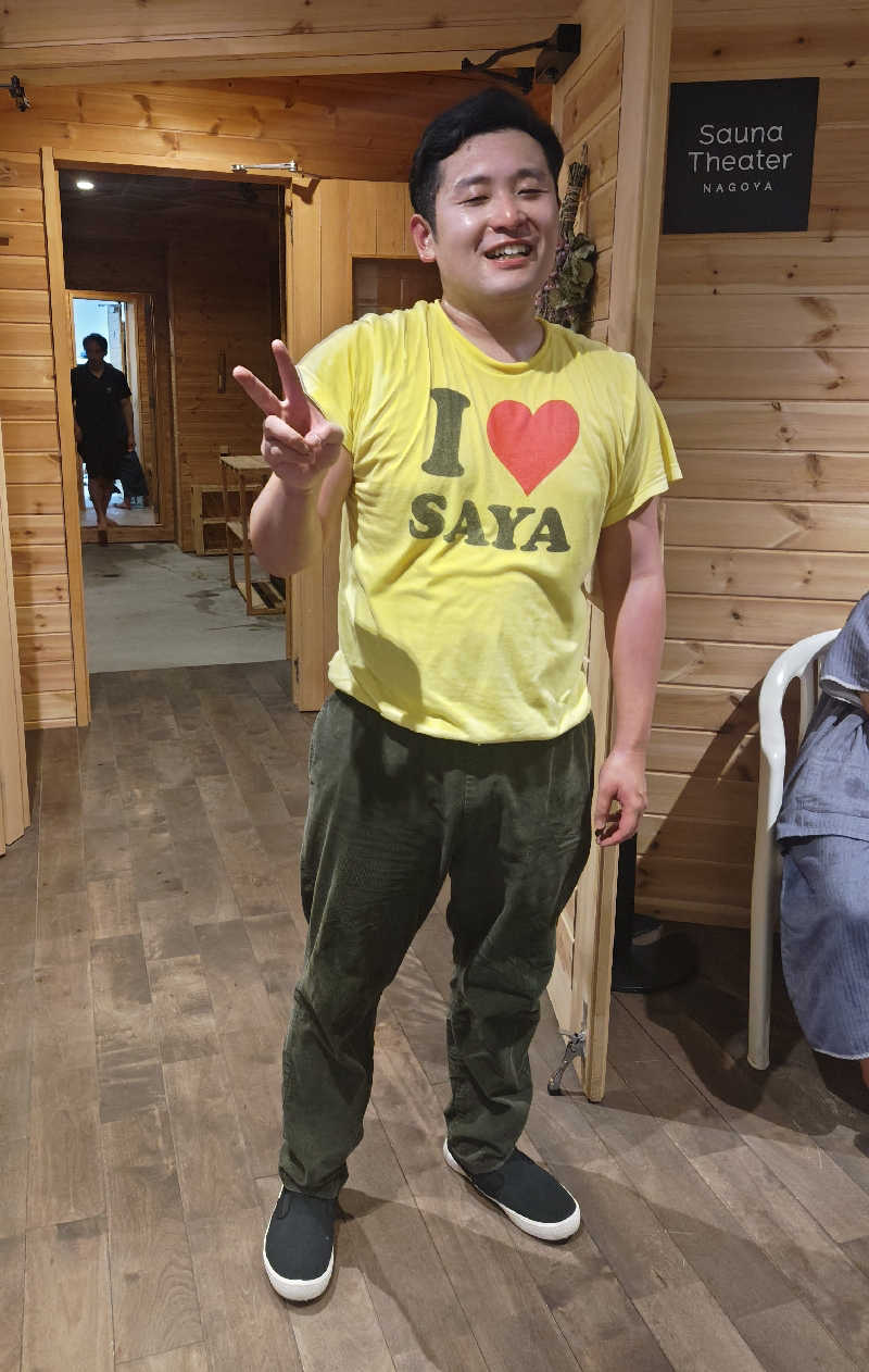 Nanaさんのウェルビー栄のサ活写真