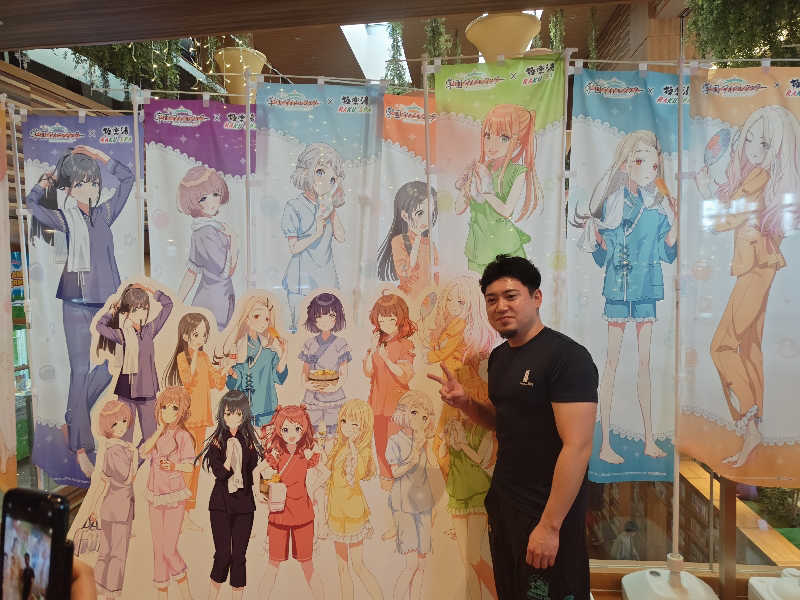 NanaさんのRAKU SPA GARDEN 名古屋のサ活写真