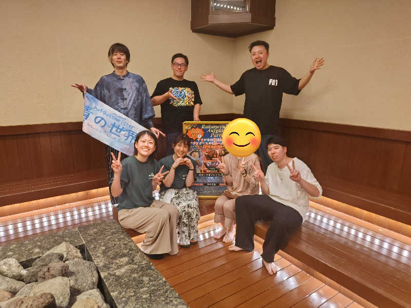Nanaさんのこまき楽の湯のサ活写真