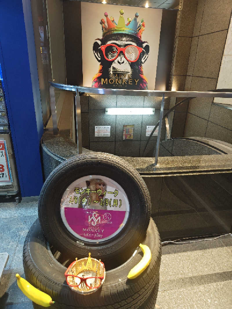 NanaさんのSAUNA MONKEY / サウナモンキー 名古屋のサ活写真