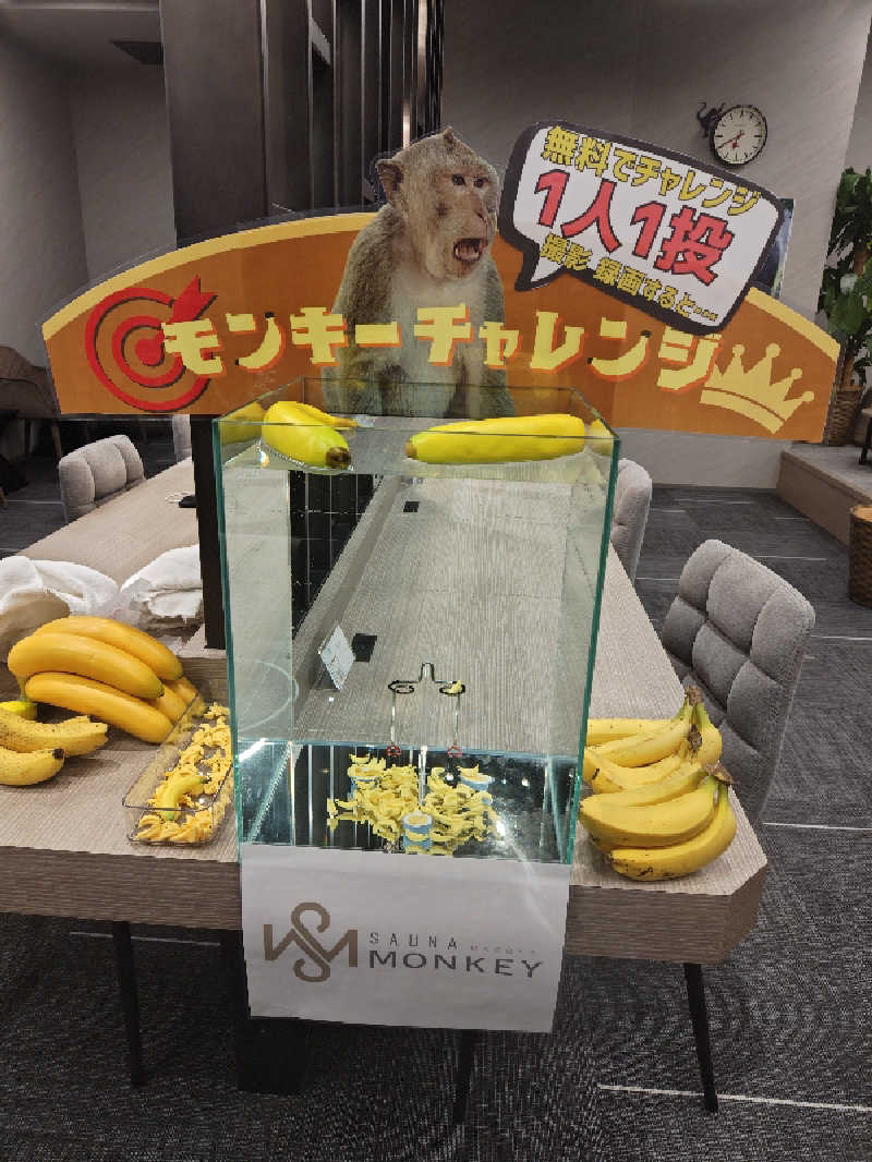 NanaさんのSAUNA MONKEY / サウナモンキー 名古屋のサ活写真