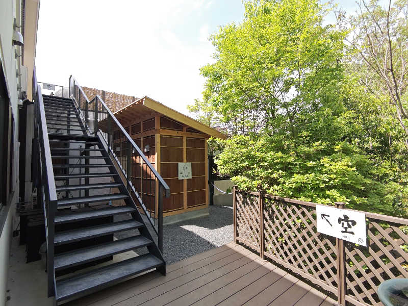 NanaさんのSAUNA RESORT 天光の湯のサ活写真