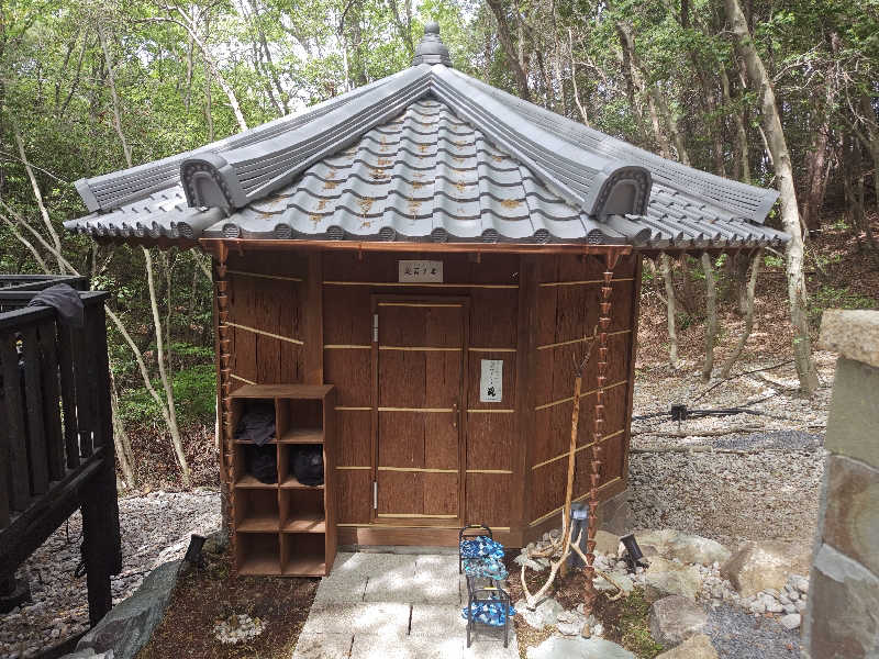 NanaさんのSAUNA RESORT 天光の湯のサ活写真