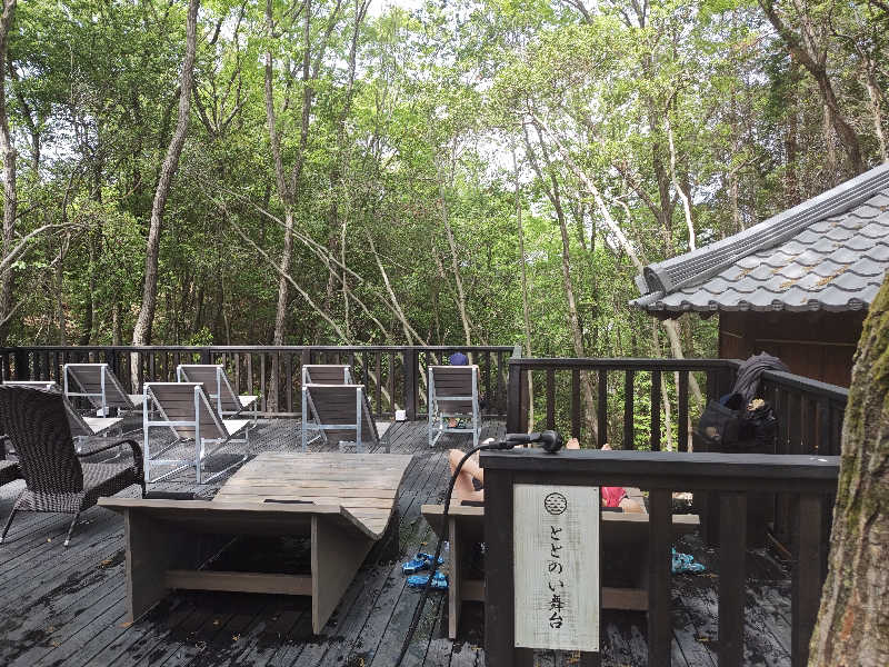 NanaさんのSAUNA RESORT 天光の湯のサ活写真