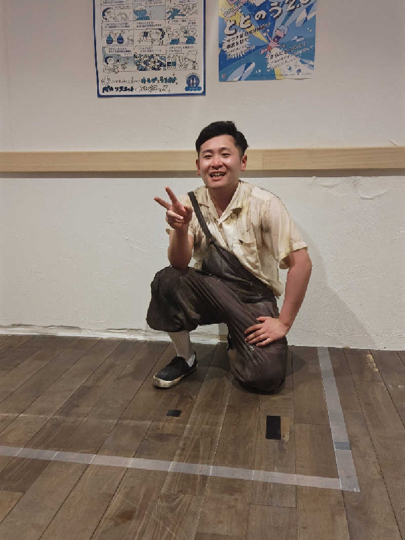 Nanaさんのウェルビー栄のサ活写真
