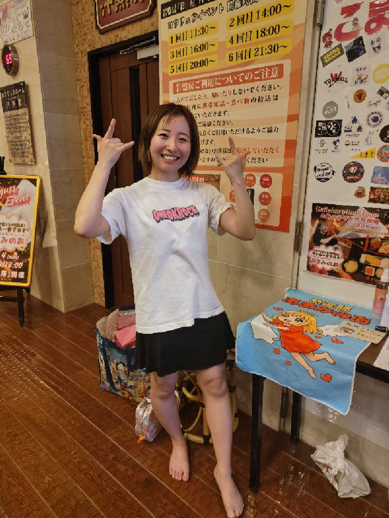 Nanaさんのこまき楽の湯のサ活写真