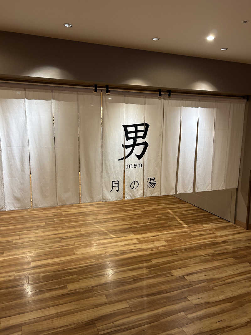 Jedi saunnerさんの洞爺湖万世閣 ホテルレイクサイドテラスのサ活写真