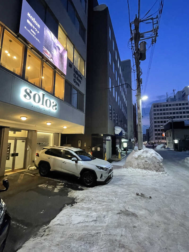 もみのきさんのsolosのサ活写真