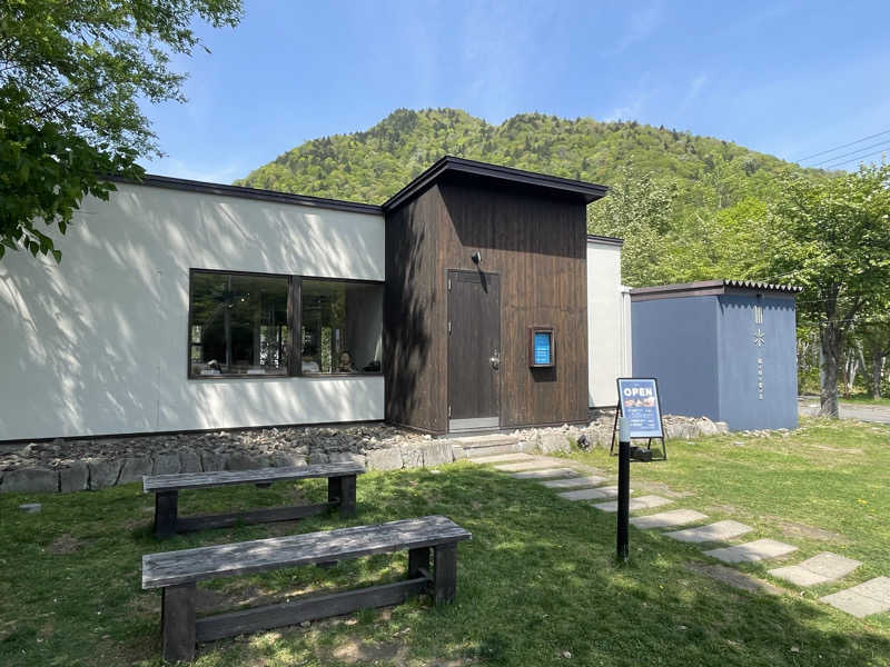 もみのきさんの旅籠屋 定山渓商店のサ活写真