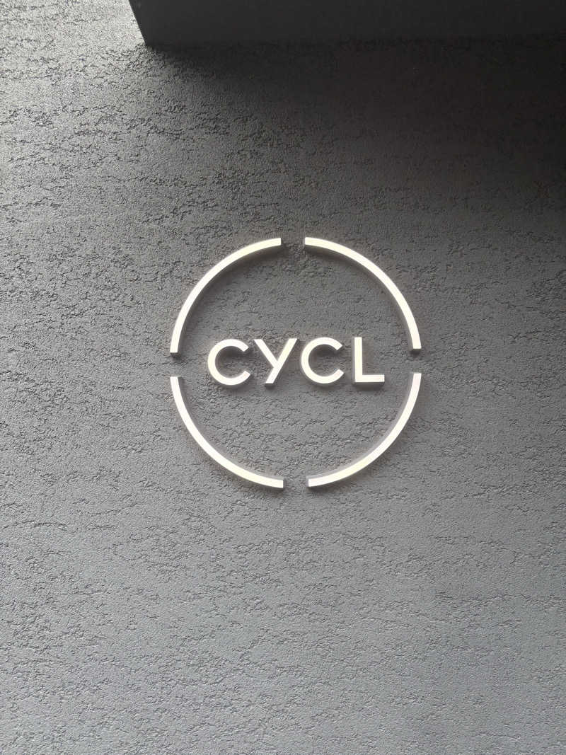 サウナー20260517さんのCYCLのサ活写真