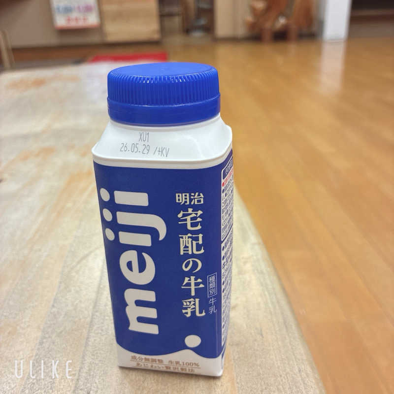 うどんちゃんさんの恵温泉旅館のサ活写真