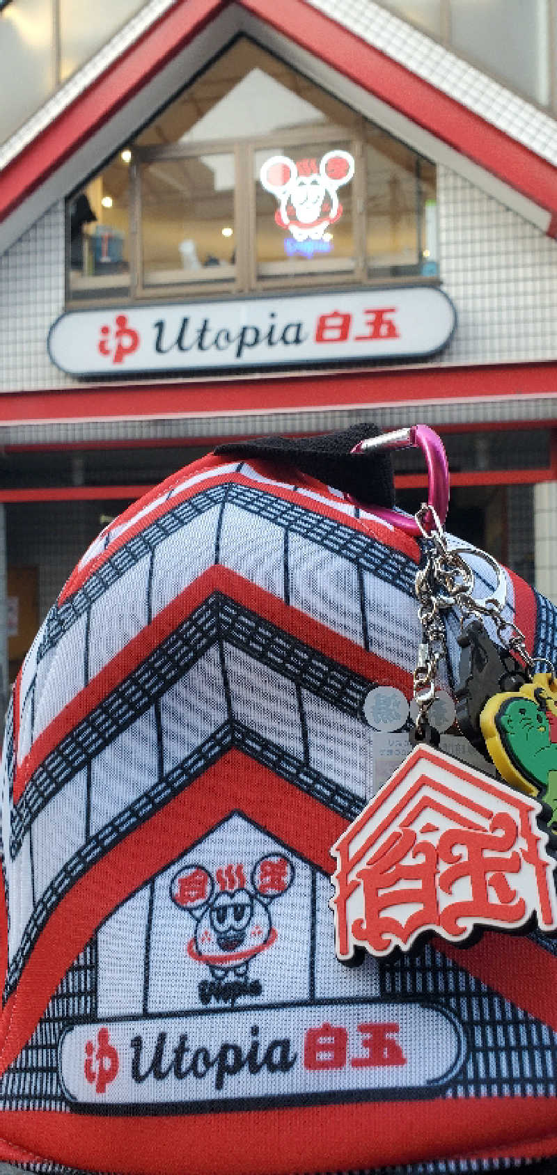 ロベルタ🐍@野良猫マンバンさんのユートピア白玉温泉のサ活写真