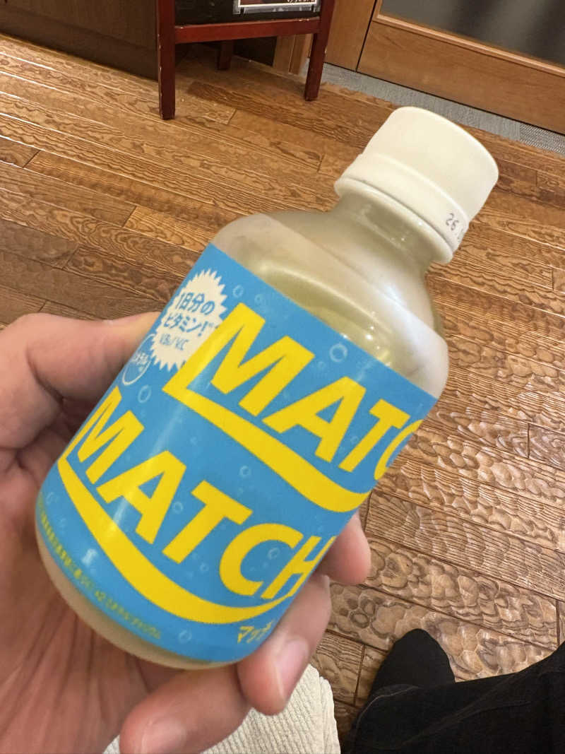 でかいひとさんの竜泉寺の湯 草加谷塚店のサ活写真