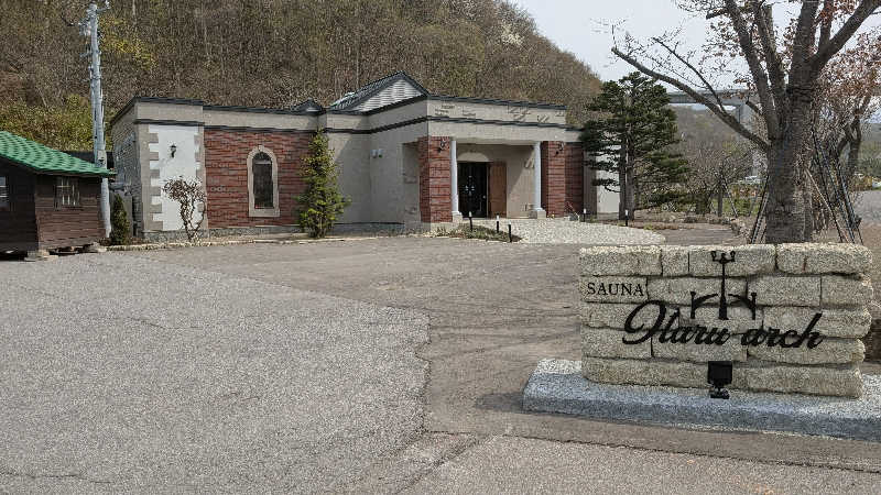ぶ太郎さんのSAUNA Otaru archのサ活写真